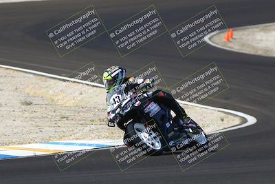 media/Sep-05-2025-CRA (Fri) [[b1fe00145a]]/1030am (Turn 3)/